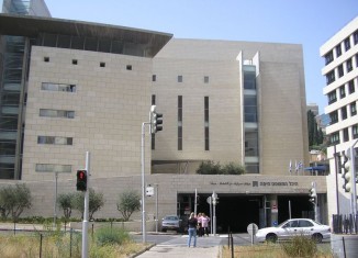 בית המשפט חיפה