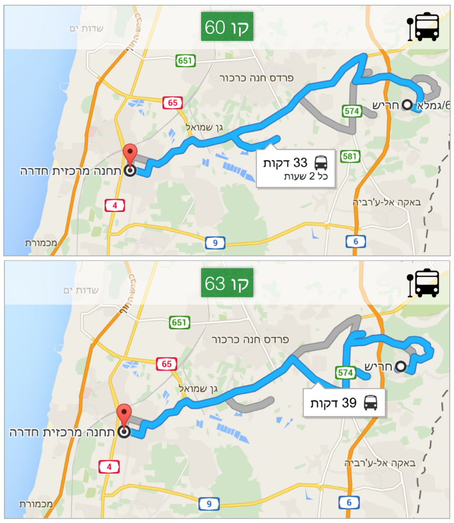 קווי אוטובוסים חריש חדרה