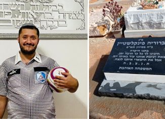 גבריאל פינקלשטיין