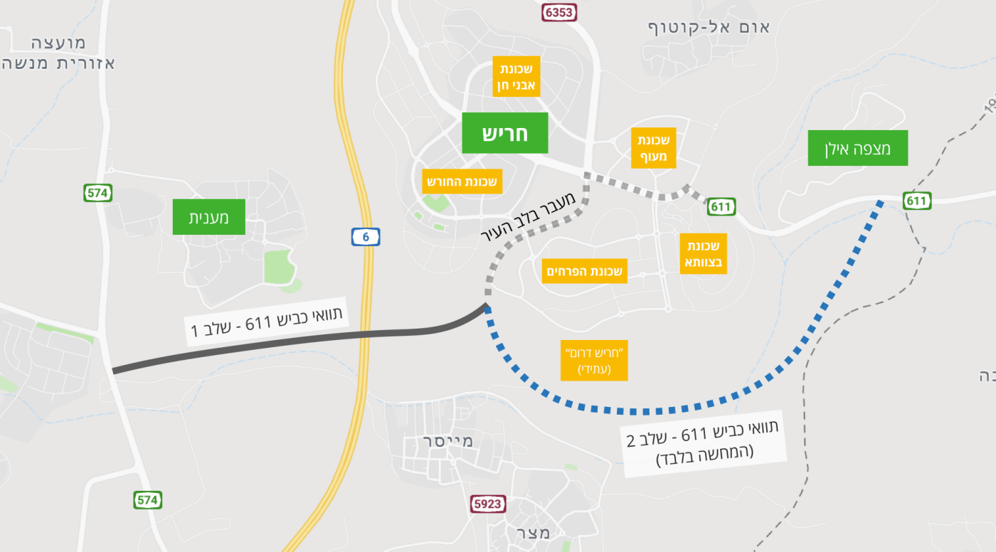 תוואי כביש 611 המתוכנן בחריש