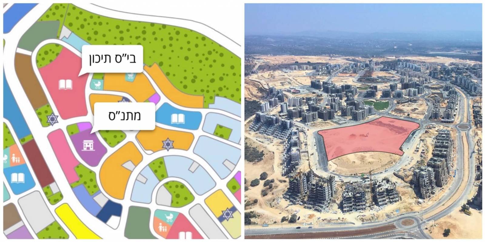 מיקום התיכון החדש בחריש