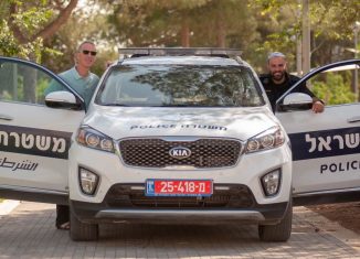 השוטרים של חריש - שי ורדי ושחר עזרא