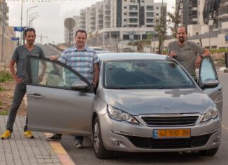 קארפול בחריש - יוצאים לדרך