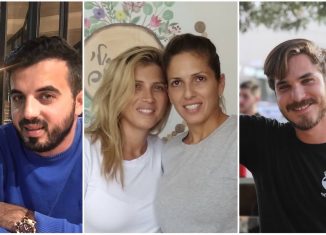 בעלי עסקים חדשים בחריש