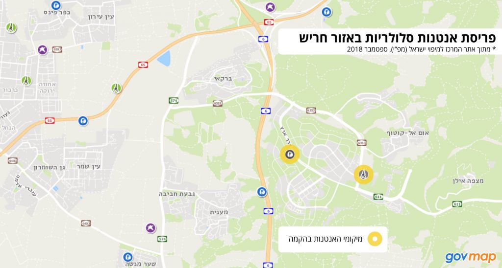 פריסת אנטנות סלולריות באזור חריש