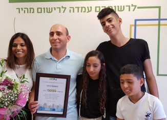 משפחת קרפט - התושב ה-10,000