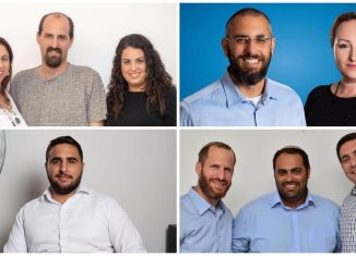 מועצת חריש 2018 חברי מועצה