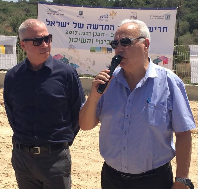 דוד מגן, יו"ר הוועדה המיוחדת לתכנון ולבנייה חריש