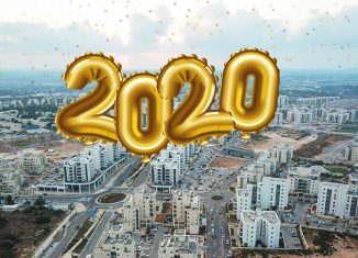 תחזית 2020