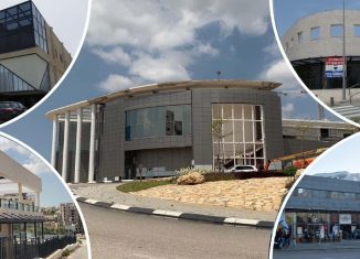 מרכזים מסחריים בחריש