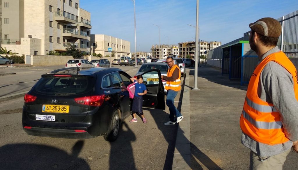 מיזם 'נשק וסע' בתלמי הדר