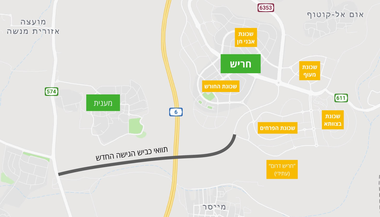 תוואי כביש הגישה החדש לחריש מדרום