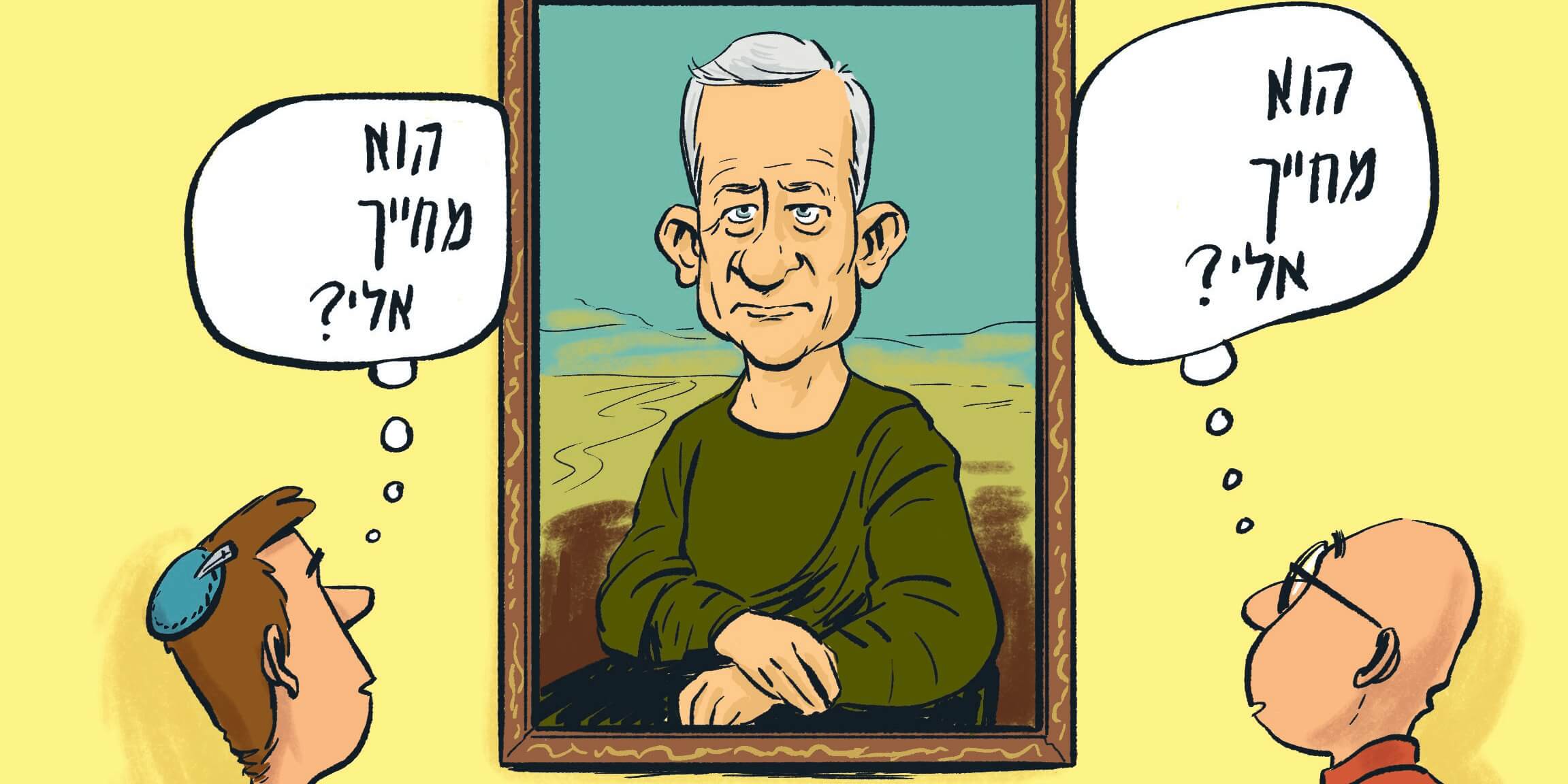 אלחנן