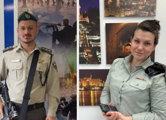ליאון ניסנוב אורנית אביטן-ג'ורנו