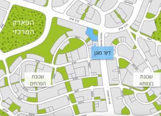 מכרז דיור מוגן בחריש
