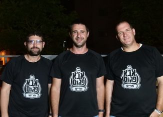 אבא פגום חריש