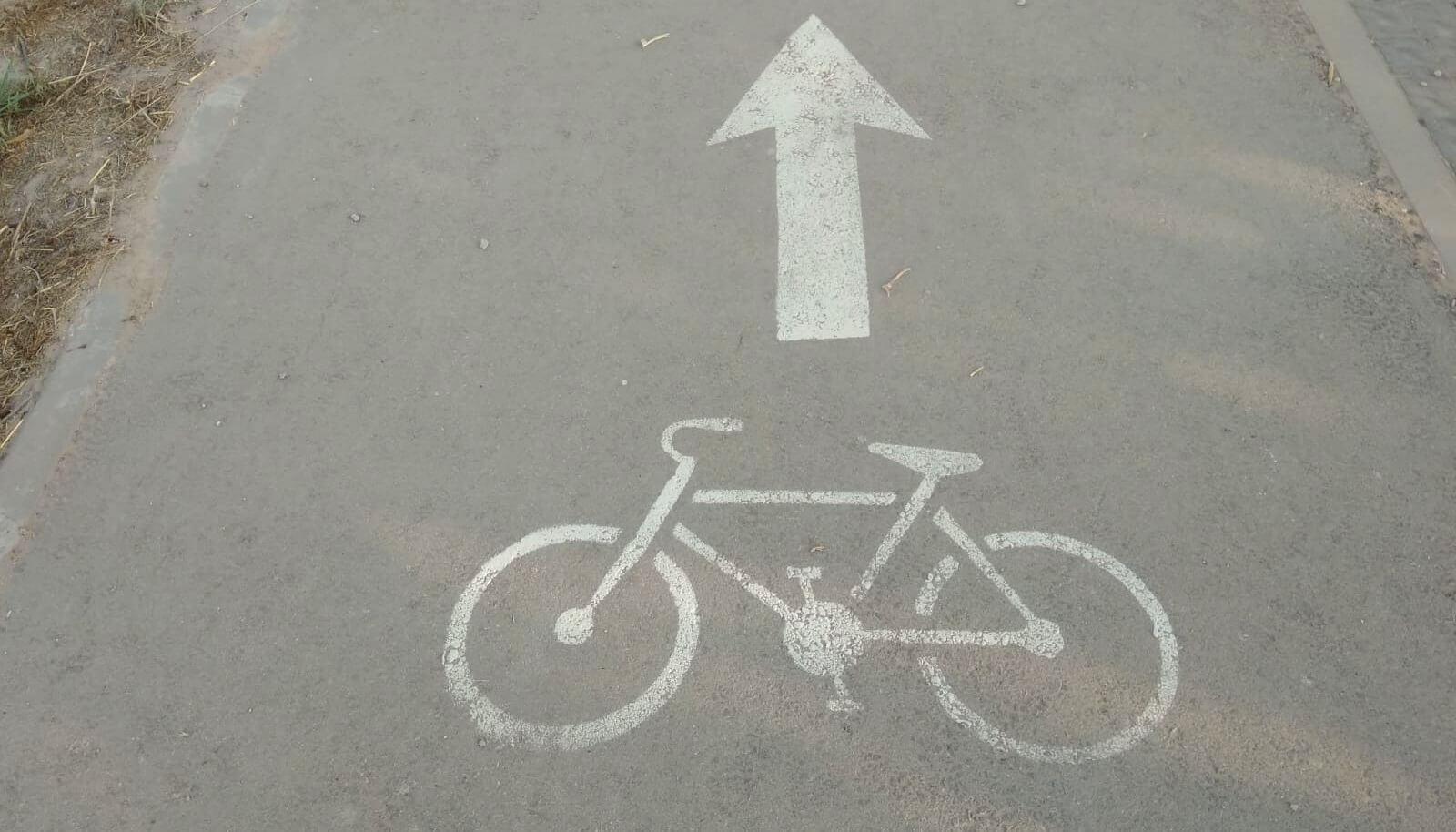 חריש בשביל אופניים