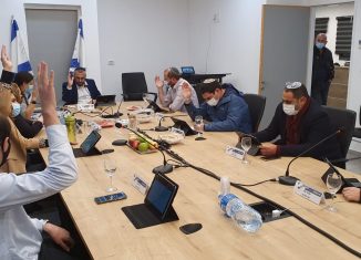 הצבעה על חוק העזר לחריש צילום: דוברות עיריית חריש