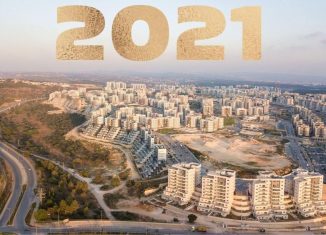 תחזית 2021