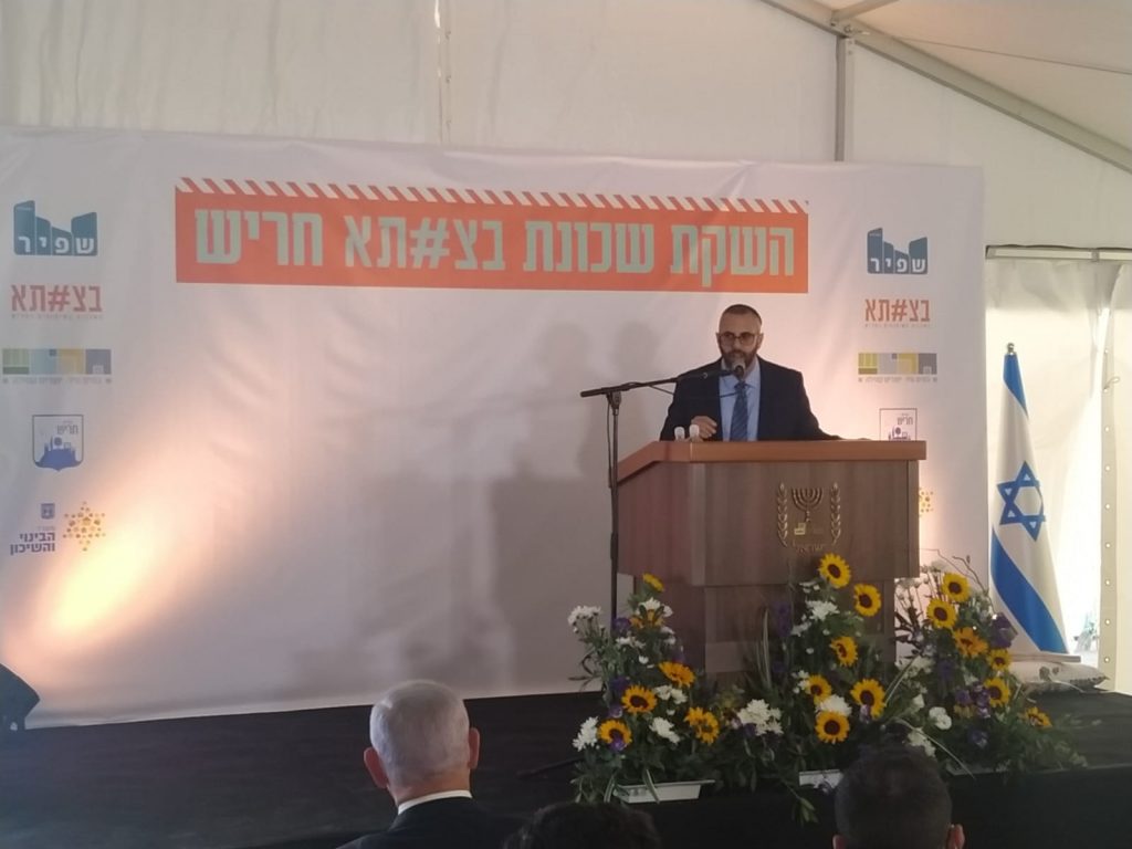 יצחק קשת