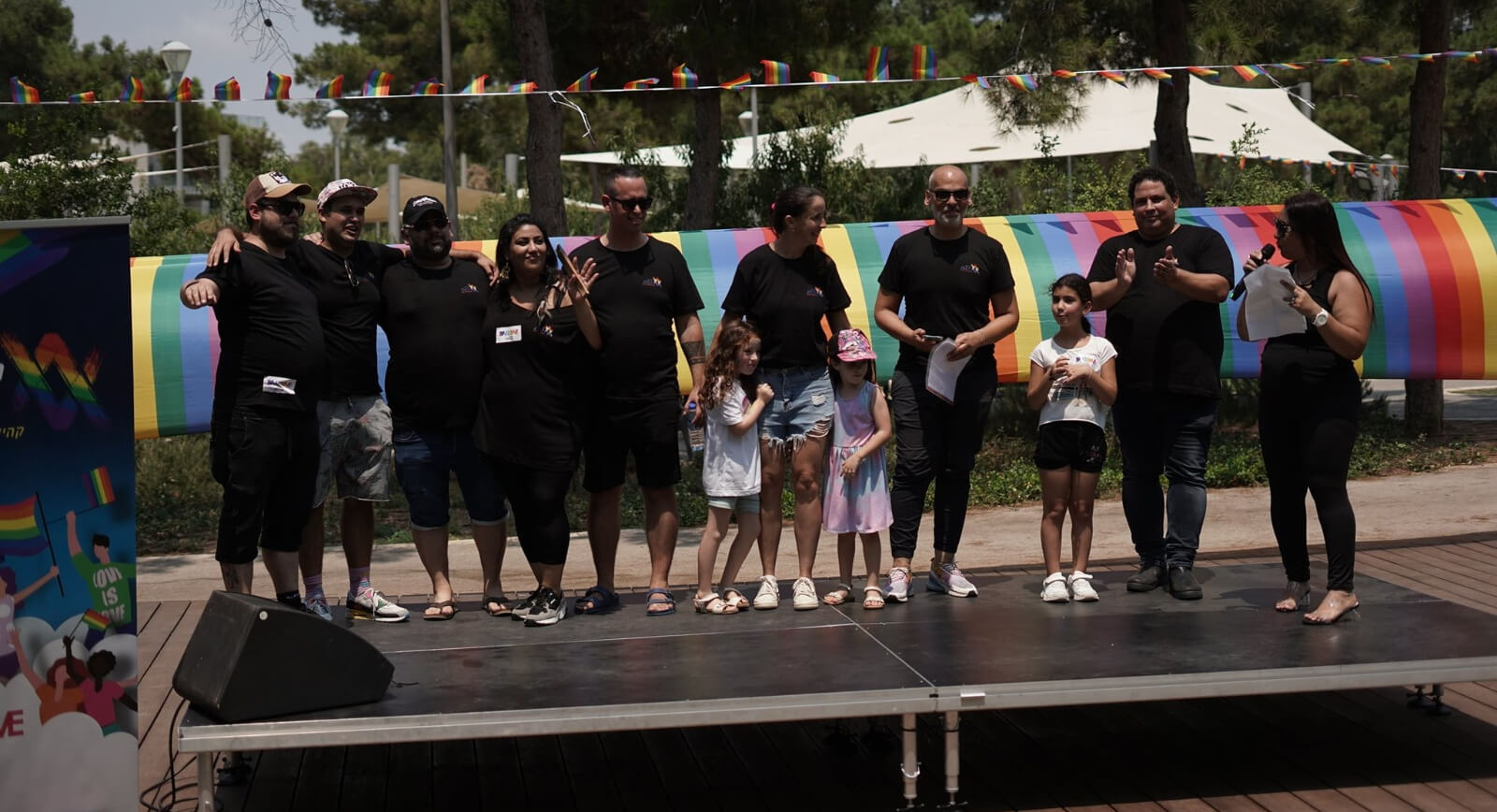 הקהילה הגאה להט"ב צילום: חריש חופשית