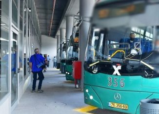 אוטובוס מסוף תחבורה מתוך עמוד הפייסבוק של משרד התחבורה