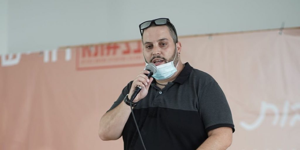 שני שם טוב צילום: חריש חופשית