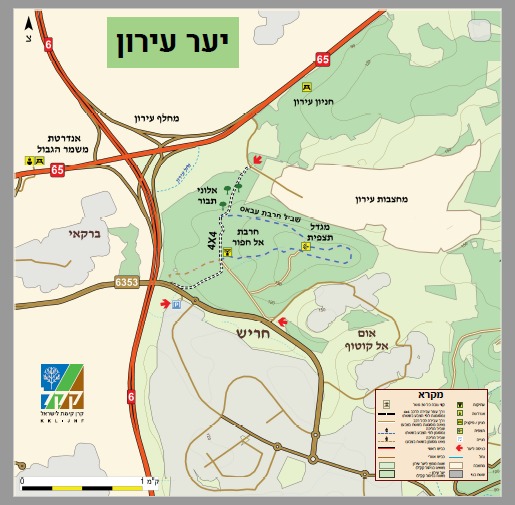 מפת שביל עירון קק״ל