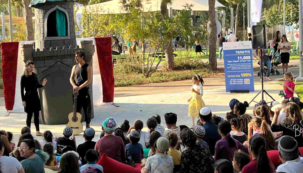 אירוע ההסכמות סוכות צילום: צילום סטילס: עודד אנטמן