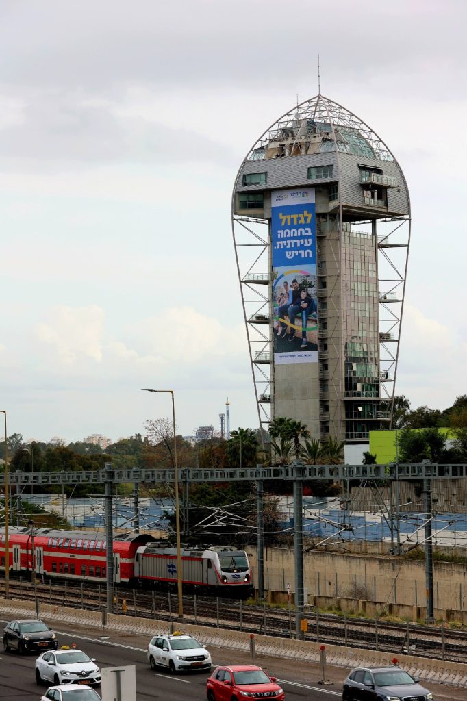 קמפיין פרסום קמפיין פרסומי חריש