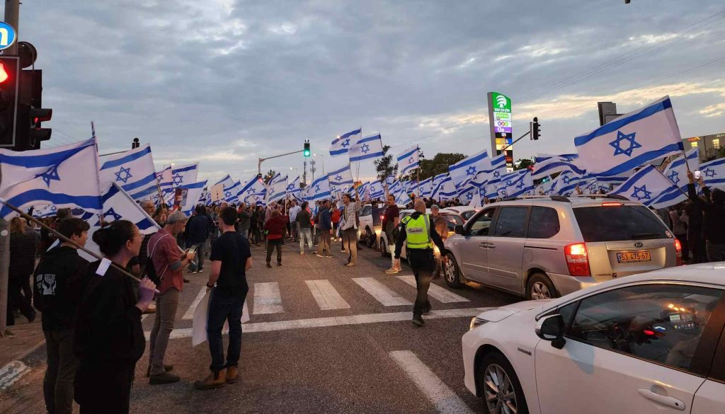 הפגנה בצומת כרכור צילום: דוברות משטרת ישראל