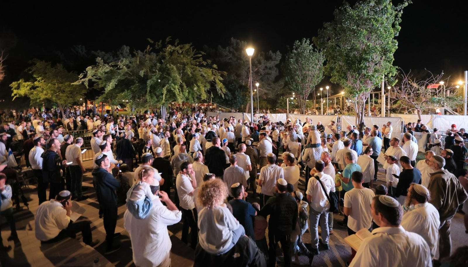 פארק המועצה