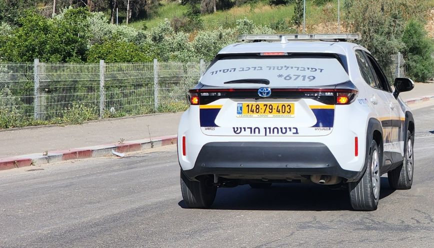 סיירת ביטחון צילום: דוברות עיריית חריש