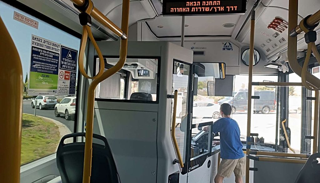 תחבורה ציבורית אוטובוס