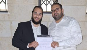 דוד פינקל מפלגות בחירות 2023