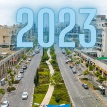 2023 דרך ארץ חריש ממבט על מור שקיפי לאטי