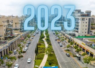 2023 דרך ארץ חריש ממבט על מור שקיפי לאטי