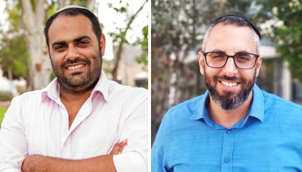 בחירות 2024 קשת פרג'י