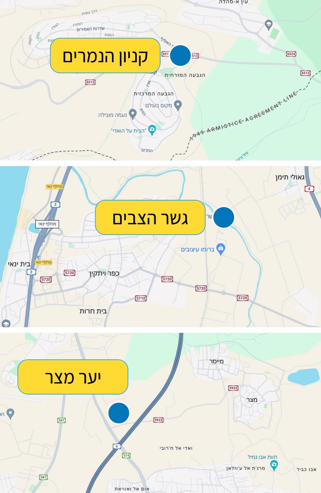 מיקום מסלולי טיול בסביבת חריש