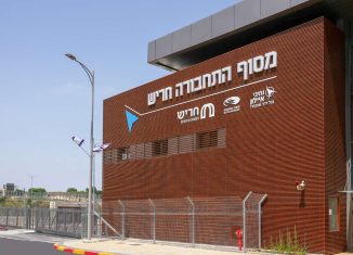 מסוף התחבורה המערבי צילומים: דניאל לבטובסקי, דניאל אליאור וקובי בכר באדיבות נתיבי איילון.