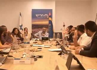 הצבעה מליאה אופוזיציה קואליציה