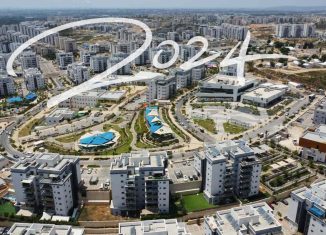 סיכום 2024