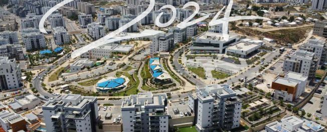 סיכום 2024