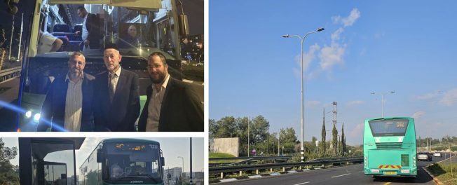 תחבורה ציבורית אוטובוס