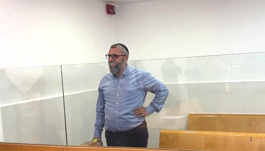 יצחק קשת בהארכת מעצר