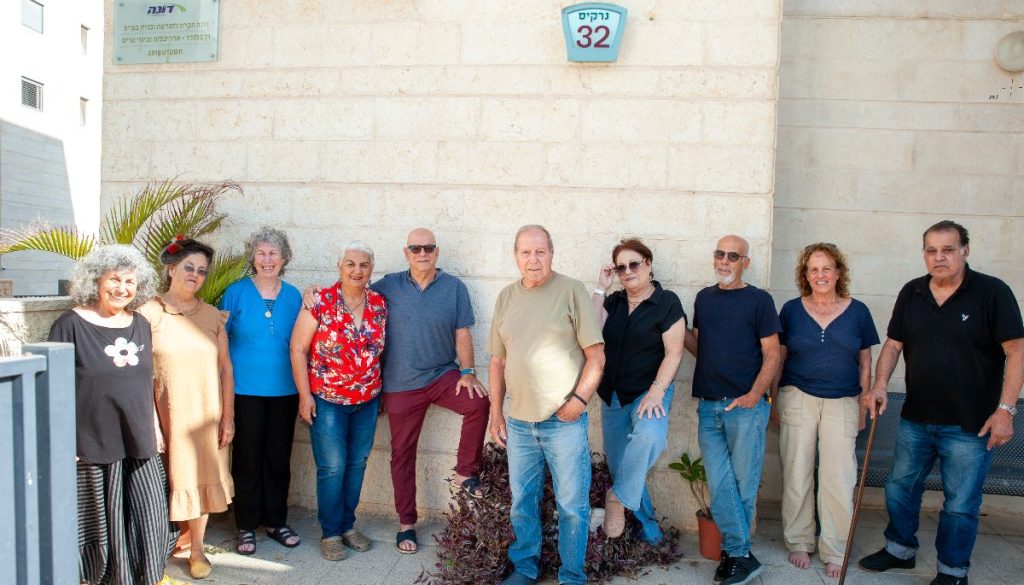 קהילת גמלאים נרקיס 32 צילום: אורן קלר