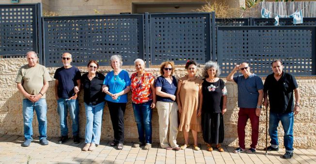 קהילת גמלאים נרקיס 32 צילום: אורן קלר