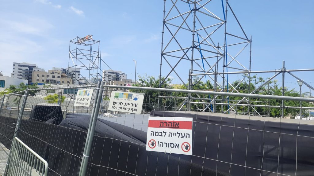 במת יום העצמאות