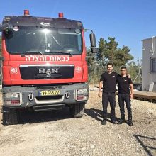 כבאות והצלה כיבוי אש תחנת כיבוי אש דוברות: כבאות והצלה