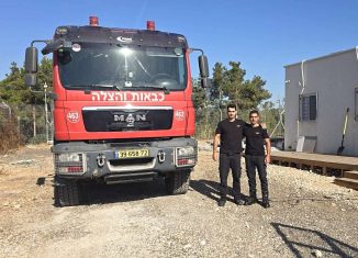 כבאות והצלה כיבוי אש תחנת כיבוי אש דוברות: כבאות והצלה